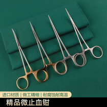 Micro tourniquet elbow made with double eye leather embedding wire tool instrument gold handle tourniquet stainless steel micro-blood vessel