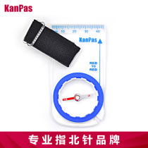 KANPAS orienteering cross-country finger North needle College orienteering cross-country physical education class running figure thumb compass