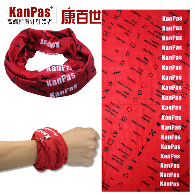 Kanpas can be customized l riding scarf outdoor sports seamless magic headscarf full face mask flying towel sweat