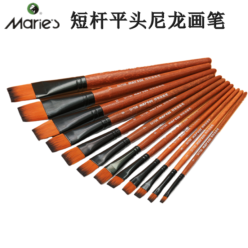 Marley G1706 special oil paintbrush suit short bar nylon hair flat head fine art raw oil painting propylene paint paintbrush 