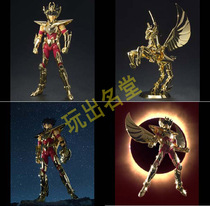 The Myth of Bandai Sacred Clothes EX Bronze Tianma Sacred Clothes 24K Gold Limited Edition Spot