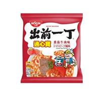 Гонконгская версия первой Ding Tongxinbao 90G томатного сыра вкусы Lao Tongxin Pink Masta 24 бесплатная доставка
