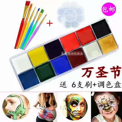 Oil color Halloween cosmetics face color Human body painting film and television painting pigment Peking opera painting paste