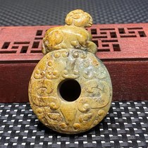  Ancient jade old jade high antique jade old object collection Han Dynasty Hetian Jasper sheep beast pendant pendant A034