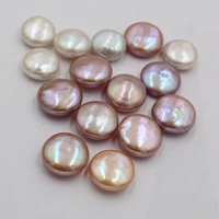 Качественные бусины, 13mm, DIY, делается под заказ