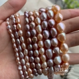 Хорошее качество 8-9 инопланетные жемчужины с обеих сторон светло-фиолетового барочного барочного барочного