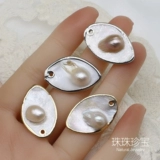 Лента, подвеска из жемчуга, серьги, китайская шпилька, аксессуар, «сделай сам»