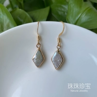 № 15 случайная ширина около 9 мм