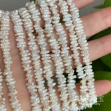 3-4 мм нерегулярные Кеши Ланги. Плоская дифферентная пресноводная жемчужная полуфабрика