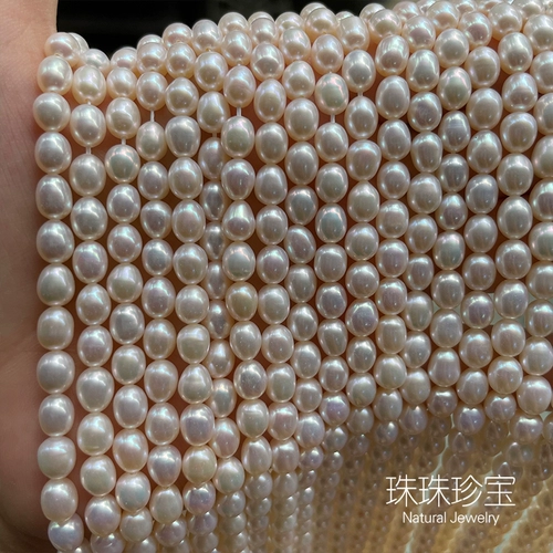 Натуральный аксессуар из жемчуга ручной работы, бусины, 5mm