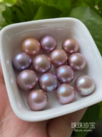 Натуральный цвет 1 перфлекс