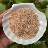 Японское натуральное маленькое украшение для ногтей для маникюра из жемчуга