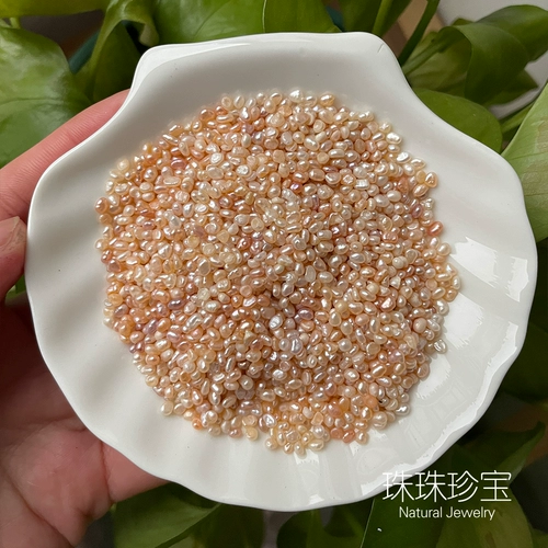 Японское натуральное маленькое украшение для ногтей для маникюра из жемчуга