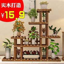 Balcony Solid Wood Flower Shelf Shelving room Home Multi-meat green Lorrae floor Decorative Flower-in-room Dining Room Wooden