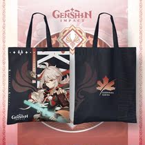 Cartoon Single Shoulder Bag Original God Canvas Bag Perimeter Mill Gross Hu Peach Ganrain Bell Away From MAPLE ORIGINAL WAN LEAF SECONDARY METABAG