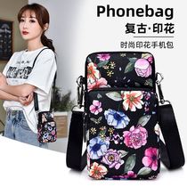 New Phone Bag Women Mini Small Bag Bag Single Shoulder Inclined Satchel Wrist Zero Wallet Casual Sports Dancing Small Arms Bag