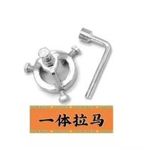 Range hood Wind wheel Rama disassembly theorizer turbo-Rama machine Ventilator Professional Clean Repair Tool 