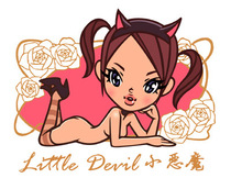 (Little devil beauty) Abnormal order difference Make-up Shipping make-up