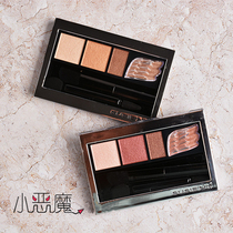 Japan 2017 New SUSIE N Y solid glossy dark eyes four-color eye shadow Angels eye shadow pan spot