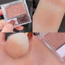 Japan CANMAKE single color flower Qiaoli holding color blush PW38 Plum color PW44 PW45