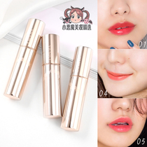 Japanese OPERA lipstick Eperan gentle moisturizing stained lipstick More and more color moisturizing lip balm