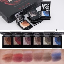 Japan KATE Kaiting rose rose three-color eye shadow released autumn and winter new products on November 1 2018
