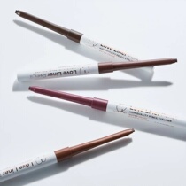 21 new version of MSH LoveLiners free and fine waterproof eyeliner pen flat head eyeliner without fainting