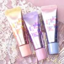 Japan 19 new SANA Shana mixed sequins pearlescent glitter Liquid High gloss liquid lip blush eye shadow overlay