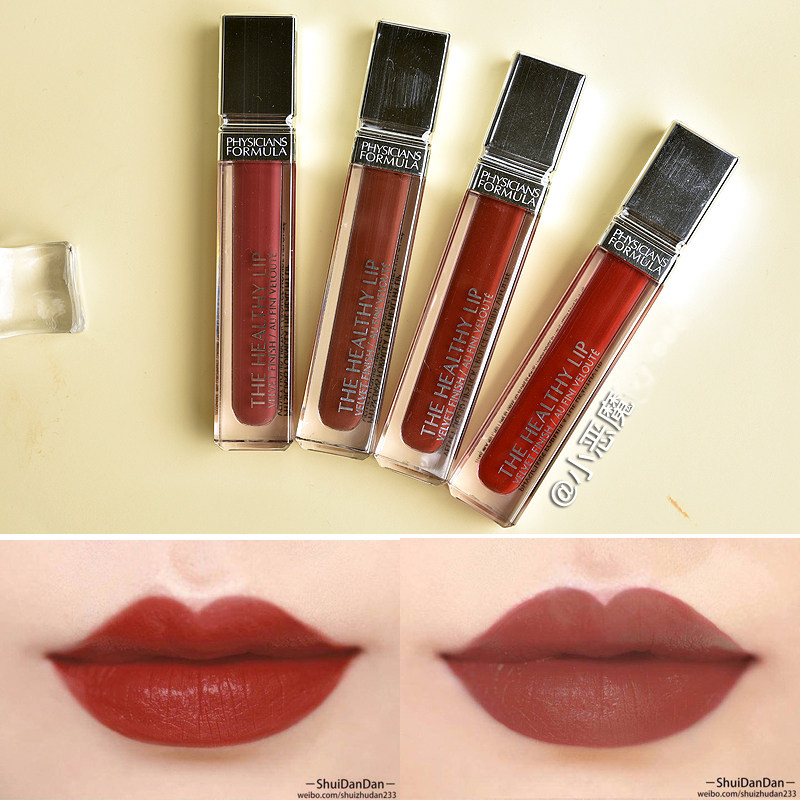 physicians formula pf velvet matt lip glazed persistent without falling liquid mouth red bite lip gloss