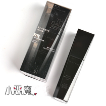 Japan KATE Keating 2017 The base zero zero powder sensation natural thin through fusion powder bottom liquid