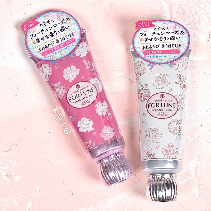 Japanese high silk kose rose fruit fragrance FORTUNE armor hand cream moisturizing refreshing and lasting fragrance 60g