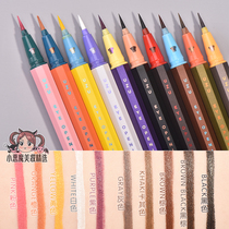Japan Kumano eyeliner FLOWFUSHI moteliner Waterproof ultra-fine eyeliner pen