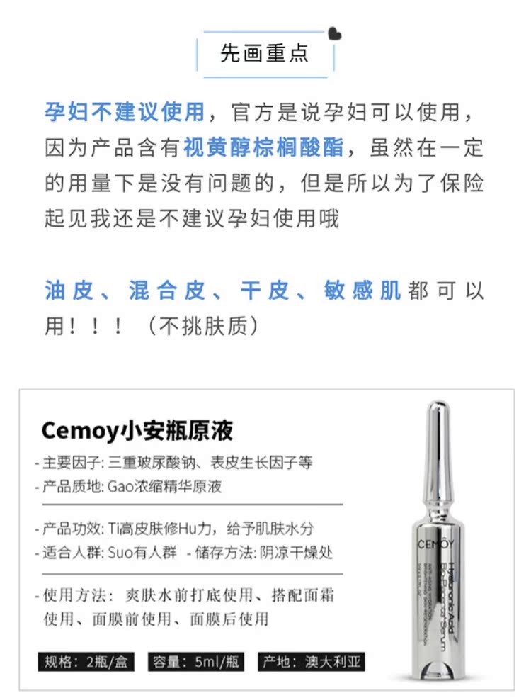1 giây dưỡng ẩm hydifact serum ohui xanh