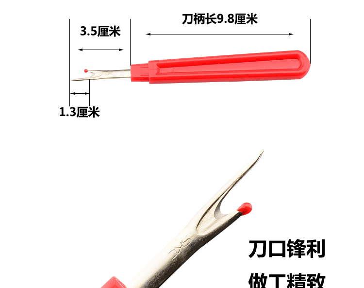 mũi khâu lớn khâu dao được mở khuyết nút công cụ khâu bằng tay DIY phụ kiện may nhà - Công cụ & phụ kiện Cross-stitch tranh thêu chữ thập phong cảnh 3d