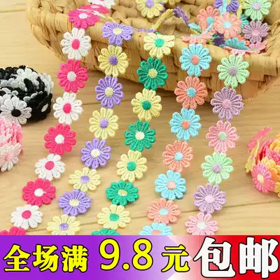 Color petal lace accessories water soluble lace lace trim clothes hat decorative accessories handmade curtain decoration flowers