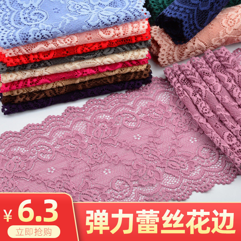 Colorful wide lace trim accessories Decorative edge clothes skirt edge hem lengthened fabric strip diy handmade lace belt