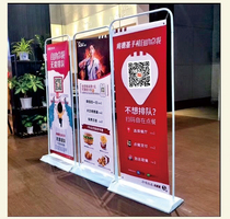 Guangzhou new Pazhou exhibition door-type exhibition frame Easy-to-pull treasure spray business card painting activity to build billboard display card