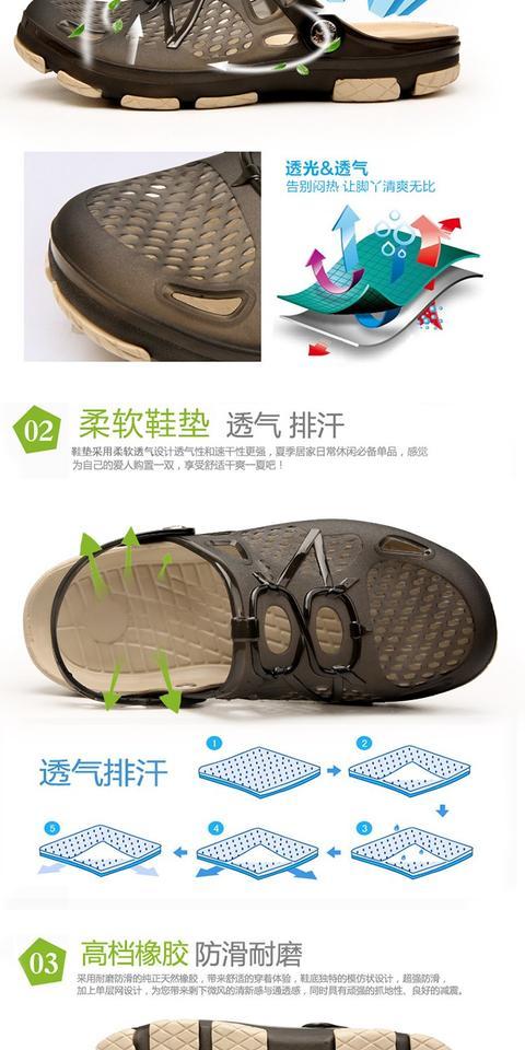 Mùa hè 2018 mới phong cách dép nam giày thoáng khí giày mùa hè lỗ giày may giày may phẳng với cát giản dị sandal nam