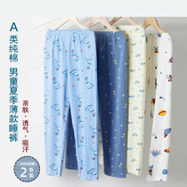 Children Sleeping Pants Boy Spring Autumn Pure Cotton Home Pants Great Boy Summer Air Conditioning Pants Thin all cotton Boy loose trousers