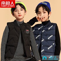 South Pole childrens duvet waistcoat boy down vest fall vest autumn winter new warm down jacket with waistcoat shoulder boy
