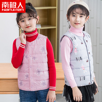 South Pole Childrens down waistcoat Machia girls CUHK Girl down vest Little Princess Baby Down jacket Autumn Winter New