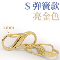 Яркое золото-весна