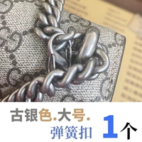 Древний серебряный источник