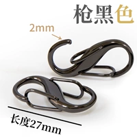 Пистолет черная весна