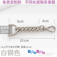 Цвет белой стали Расширенной 2,0d D+ Buckle/10cmx1.3 Ширина