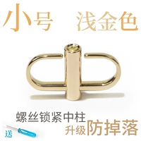 Светло -золото