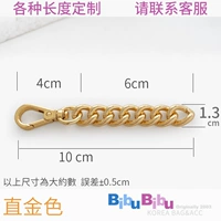 Прямая золотая длина