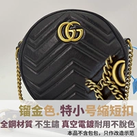 Позолоченные - очень маленькие - стальная пряжка - 1