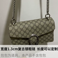 Ретро-сумка «Серебро-Дионис» на толстой цепочке шириной 1,3 см.