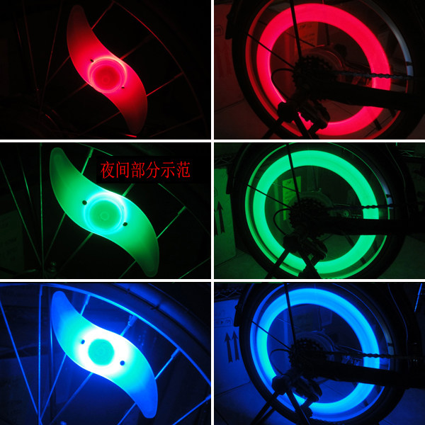 Eclairage pour vélo - Ref 2400259 Image 11